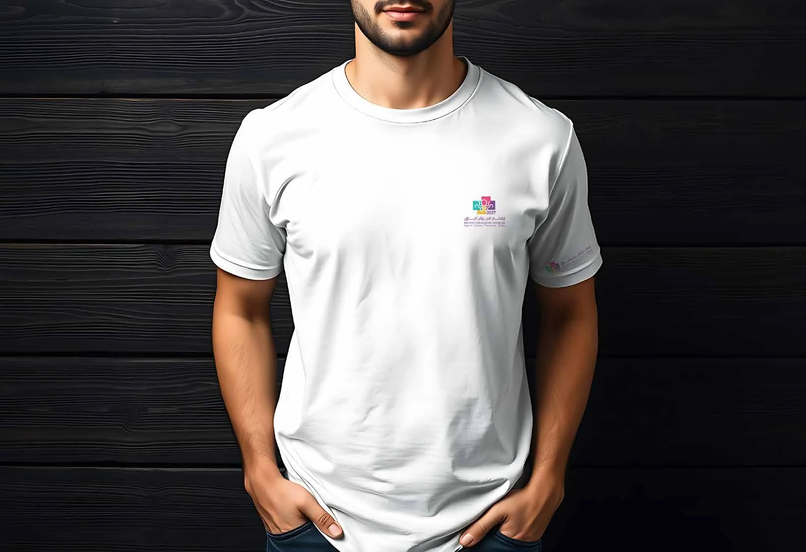 T-shirt portant l’identité Innovation Algeria.