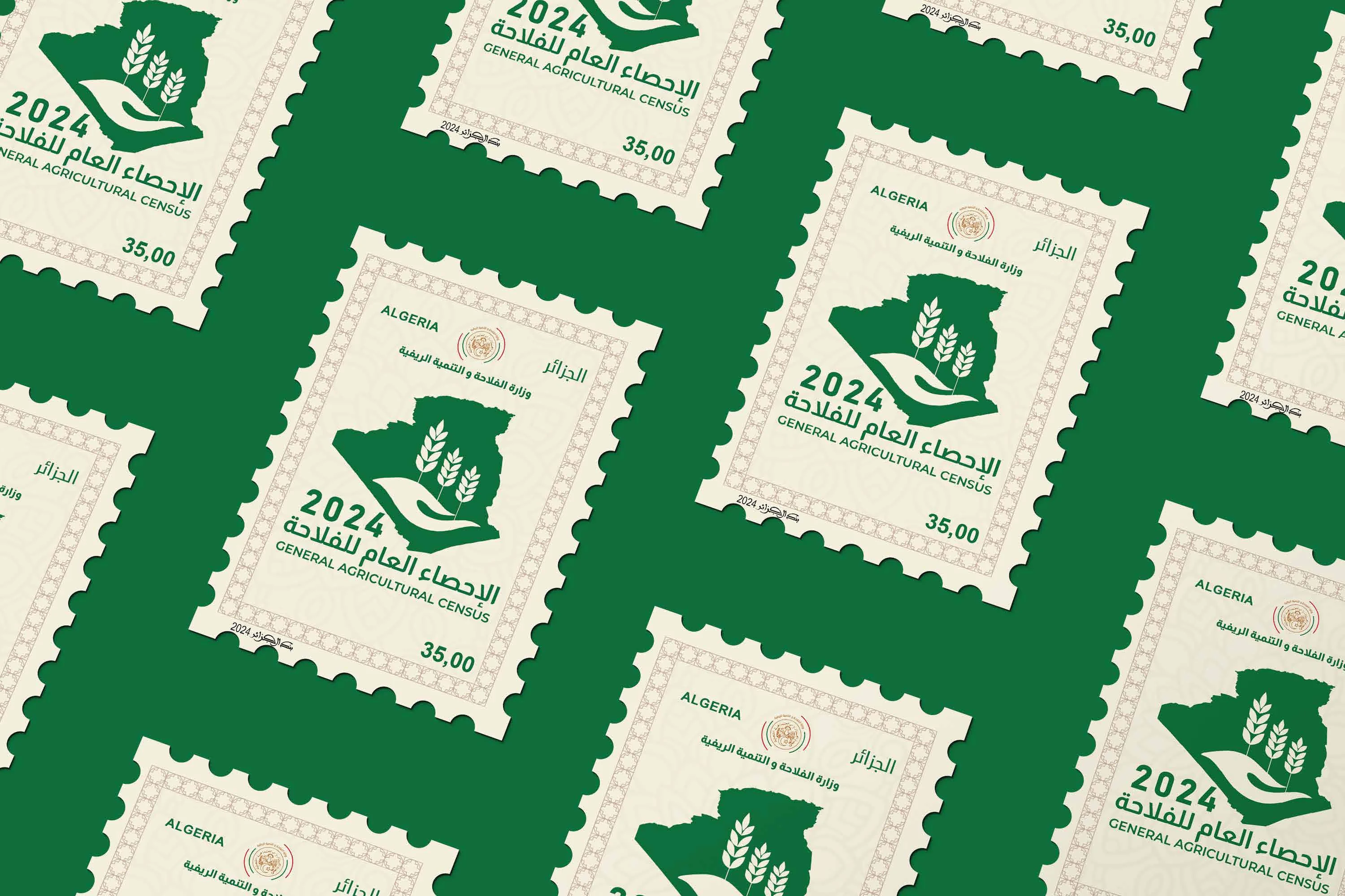 RGA project stamp sheet dedicated to the agricultural census.